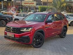 Volkswagen Atlas